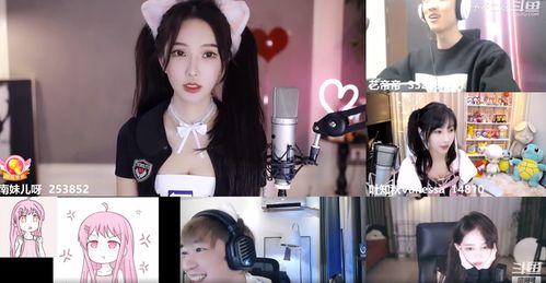 和平精英爆料女主播视频,爆料视频引网友热议 第1张 和平精英爆料女主播视频,爆料视频引网友热议 第1张