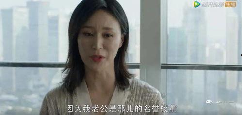 天涯真实爆料韩素贞视频,韩素贞视频事件真相曝光 第1张 天涯真实爆料韩素贞视频,韩素贞视频事件真相曝光 第1张