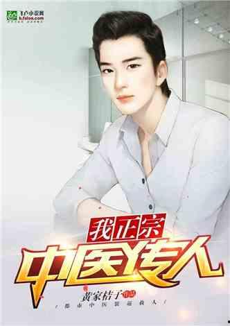 娱乐圈爆料官方小说推荐,揭秘明星背后的故事，官方小说推荐带你走进明星世界