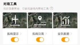 和平相处爆料视频大全,揭秘爆料视频背后的和谐故事 第1张 和平相处爆料视频大全,揭秘爆料视频背后的和谐故事 第1张