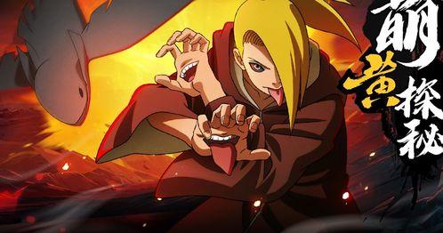 迪达拉官方爆料视频大全,揭秘幕后故事与精彩瞬间 第1张 迪达拉官方爆料视频大全,揭秘幕后故事与精彩瞬间 第1张