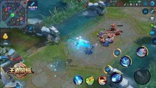 王者爆料小妹视频在哪看,轻松获取最新资讯 第2张 王者爆料小妹视频在哪看,轻松获取最新资讯 第2张